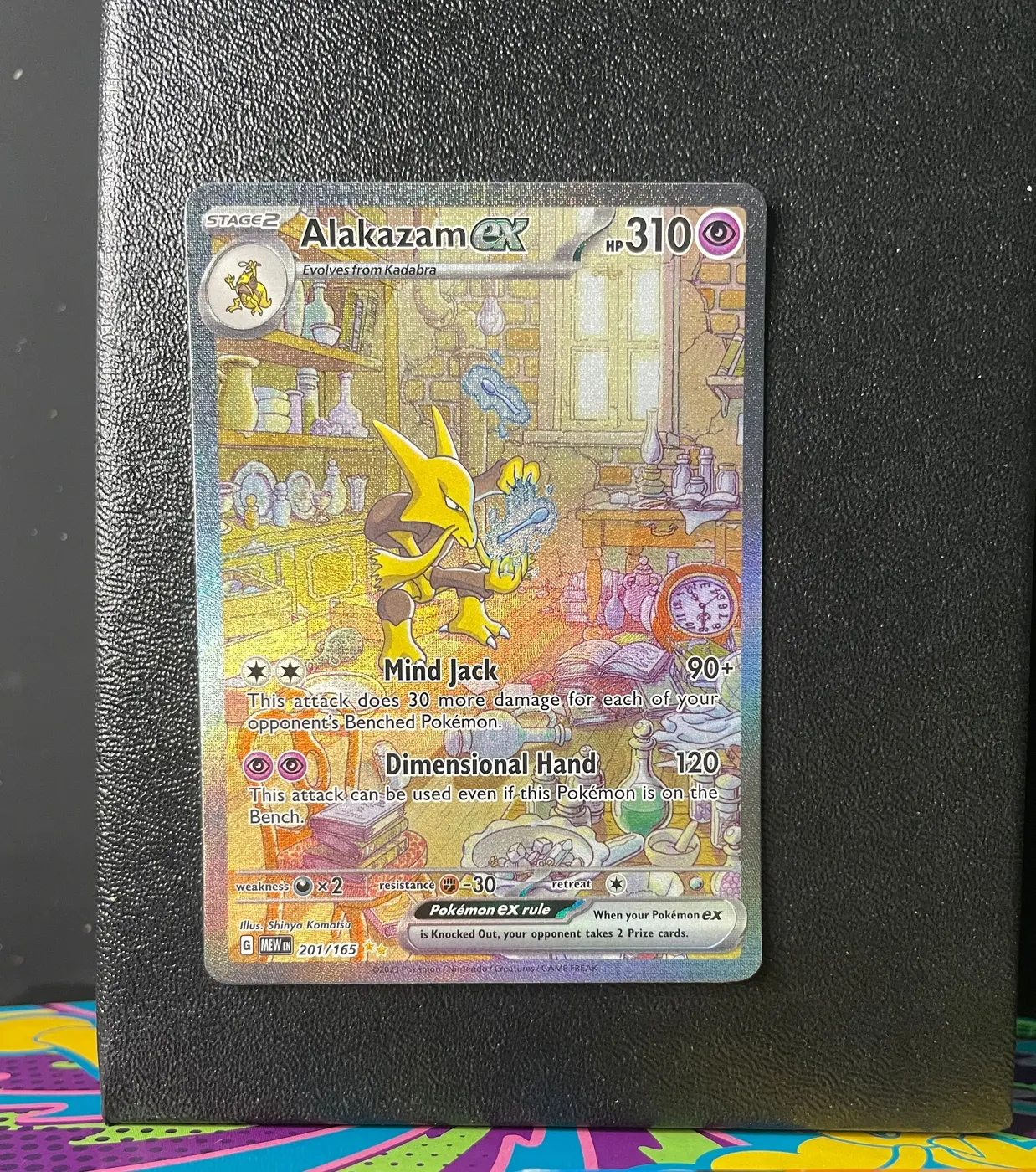 Alakazam ex 201/165 - Frente