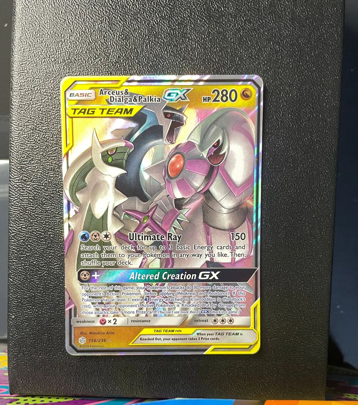 Arceus & Dialga & Palkia GX 156/236 - Frente