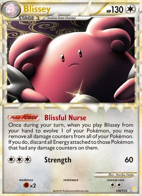 Blissey Prime 106/123