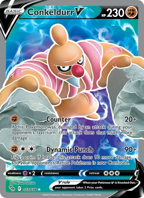 Conkeldurr V 073/078