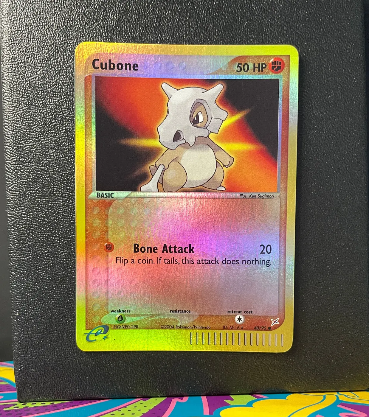 Cubone 40/95 - Frente