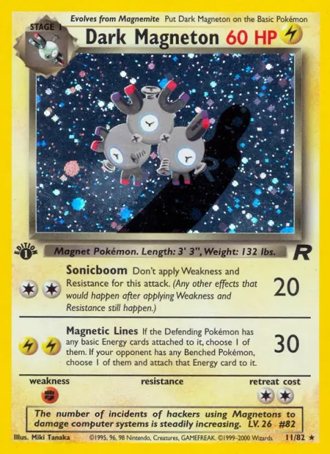 Dark Magneton 11/82