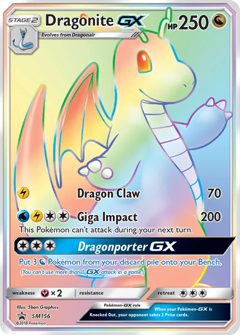 Dragonite GX SM156