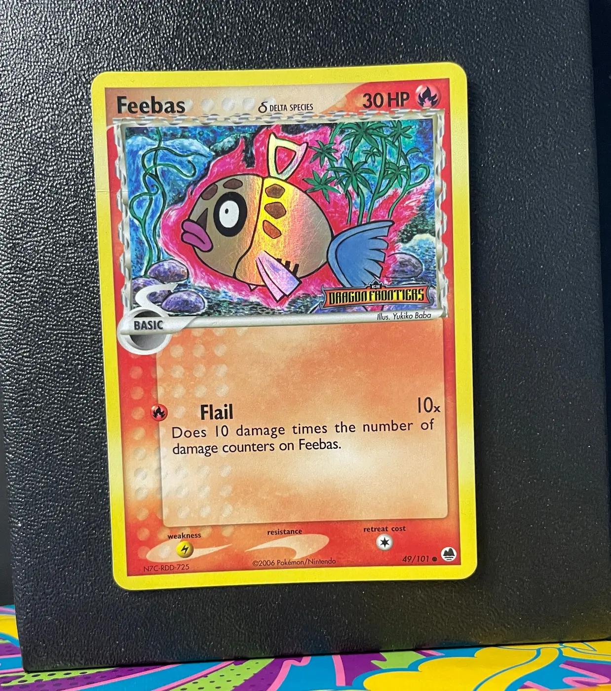 Feebas δ 49/101 - Frente