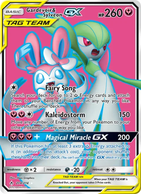 Gardevoir & Sylveon GX 204/214