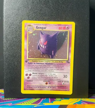 Gengar 5/62