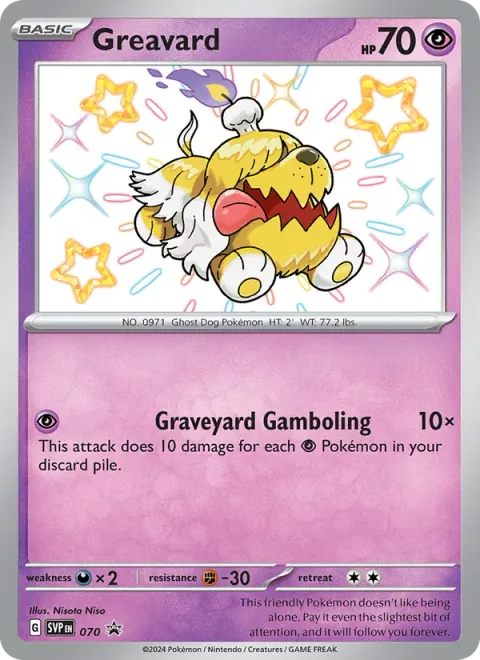 Greavard 070
