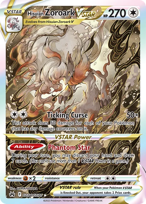 Hisuian Zoroark VSTAR GG56/GG70