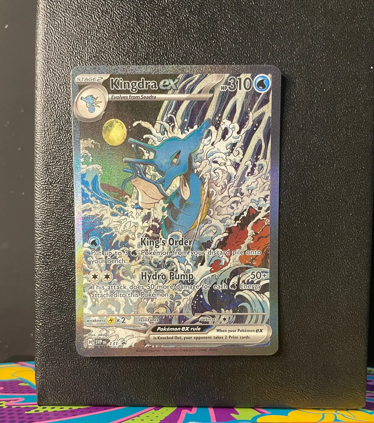 Kingdra ex 131 - Frente