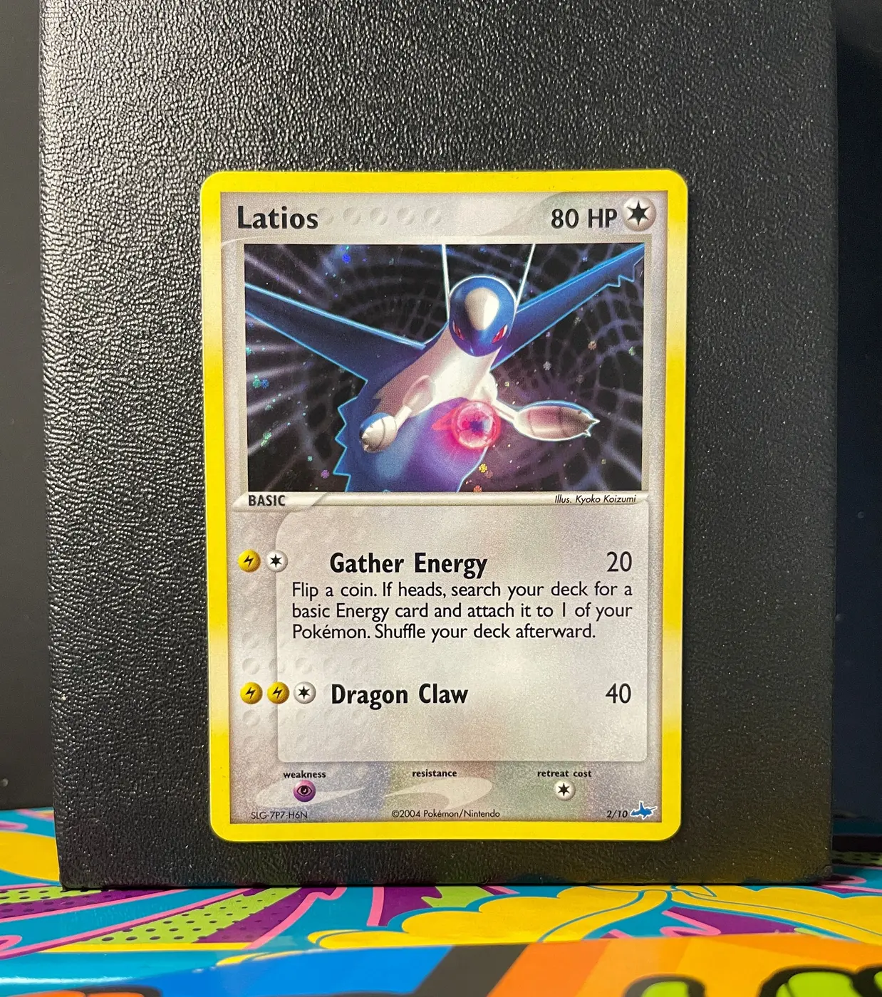 Latios 2/10 - Frente