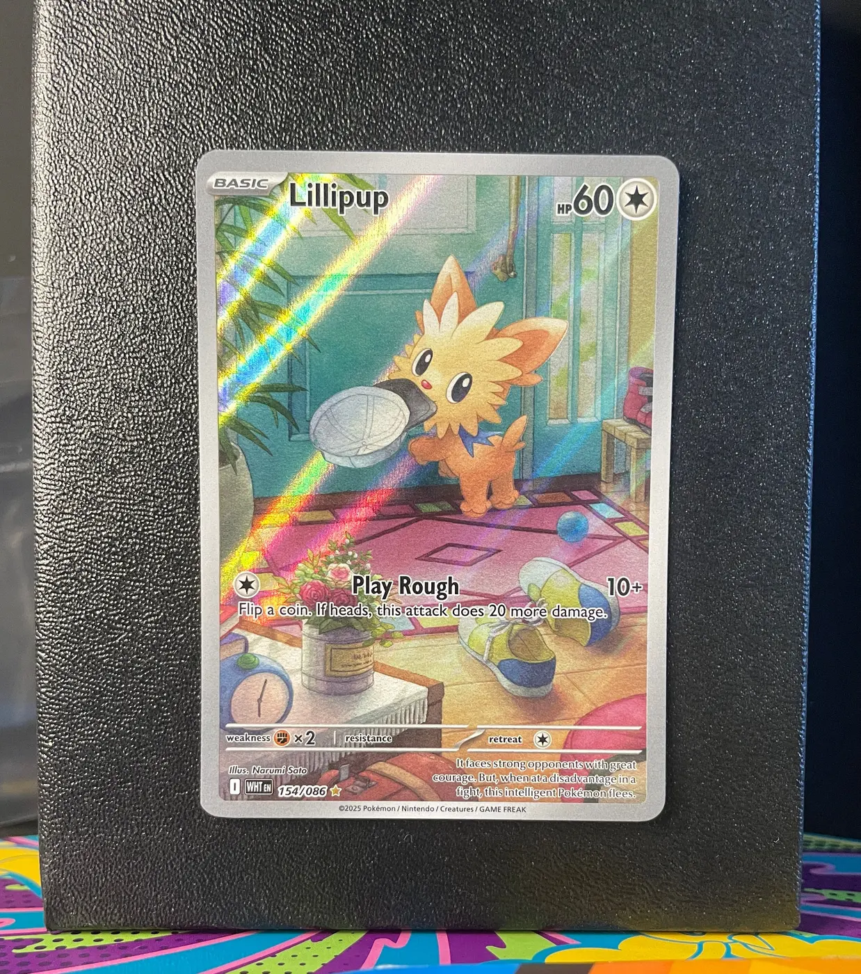 Lillipup 154/086 - Frente