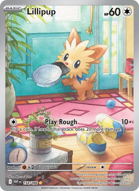 Lillipup 154/086