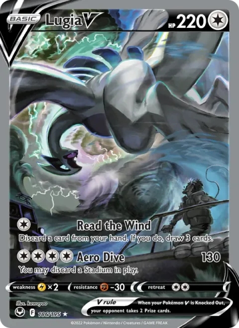 Lugia V 186/195