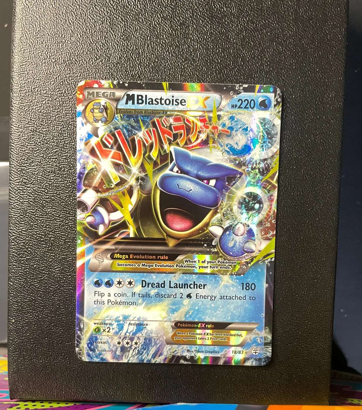 M Blastoise EX 18/83 - Frente