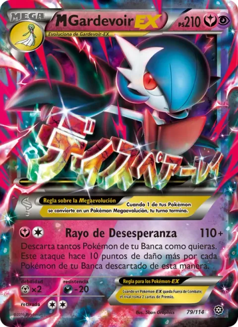 M Gardevoir EX 79/114