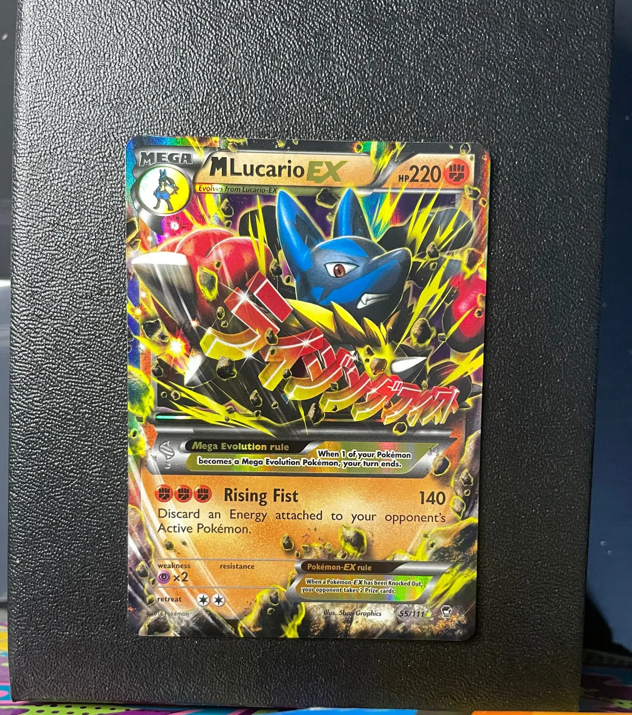 M Lucario EX 55/111 - Frente
