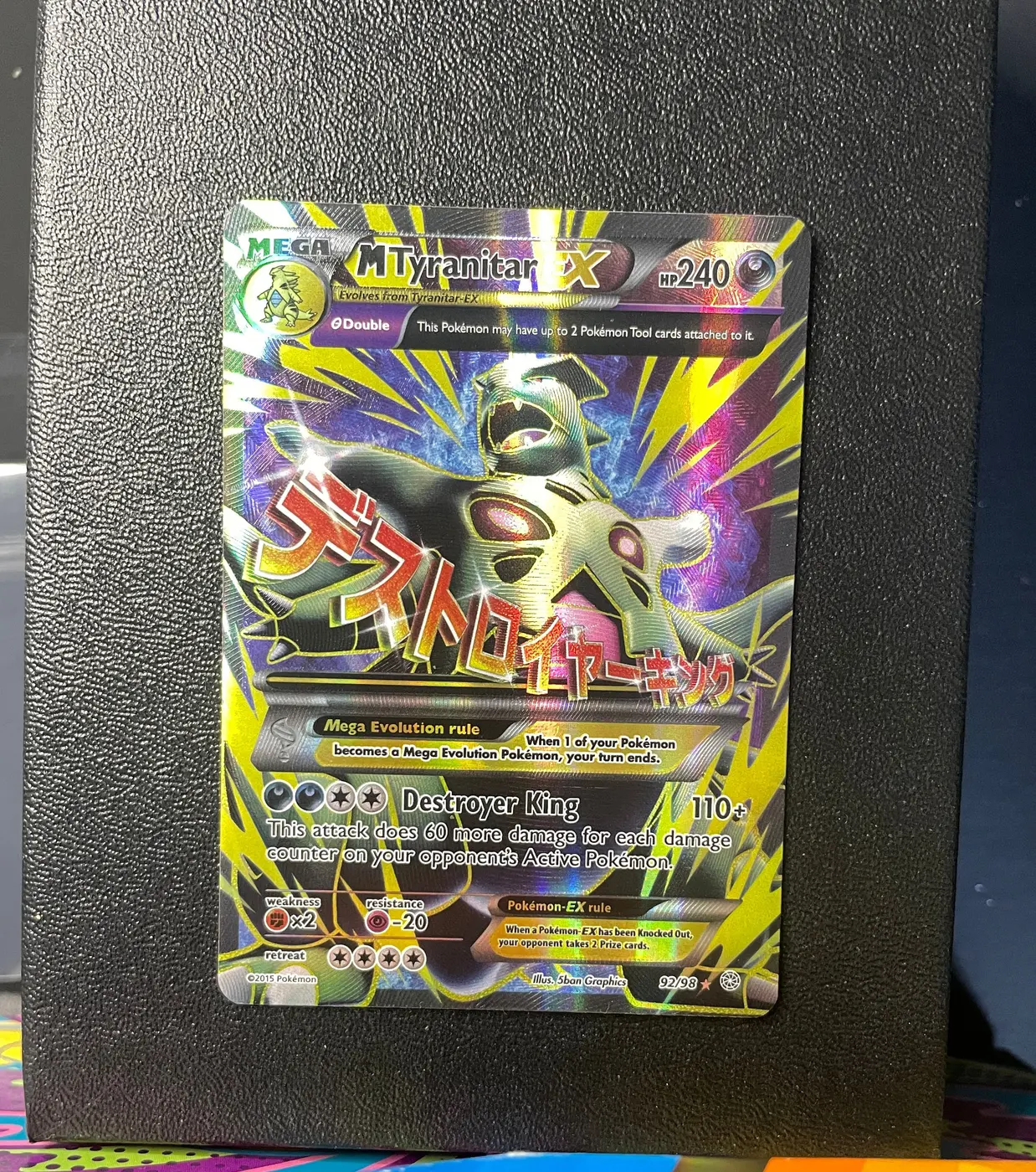 M Tyranitar EX 92/98 - Frente