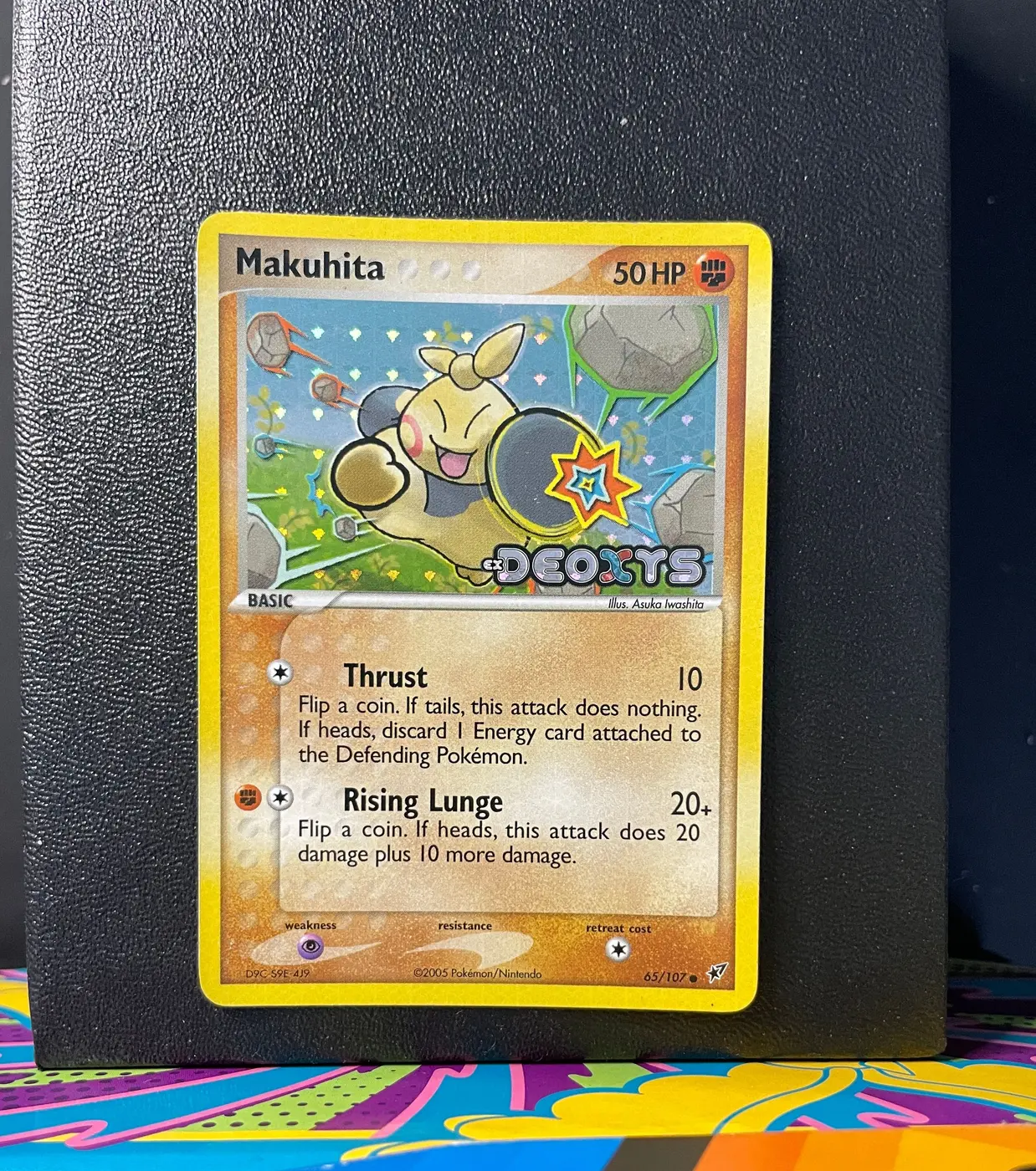 Makuhita 65/107 - Frente