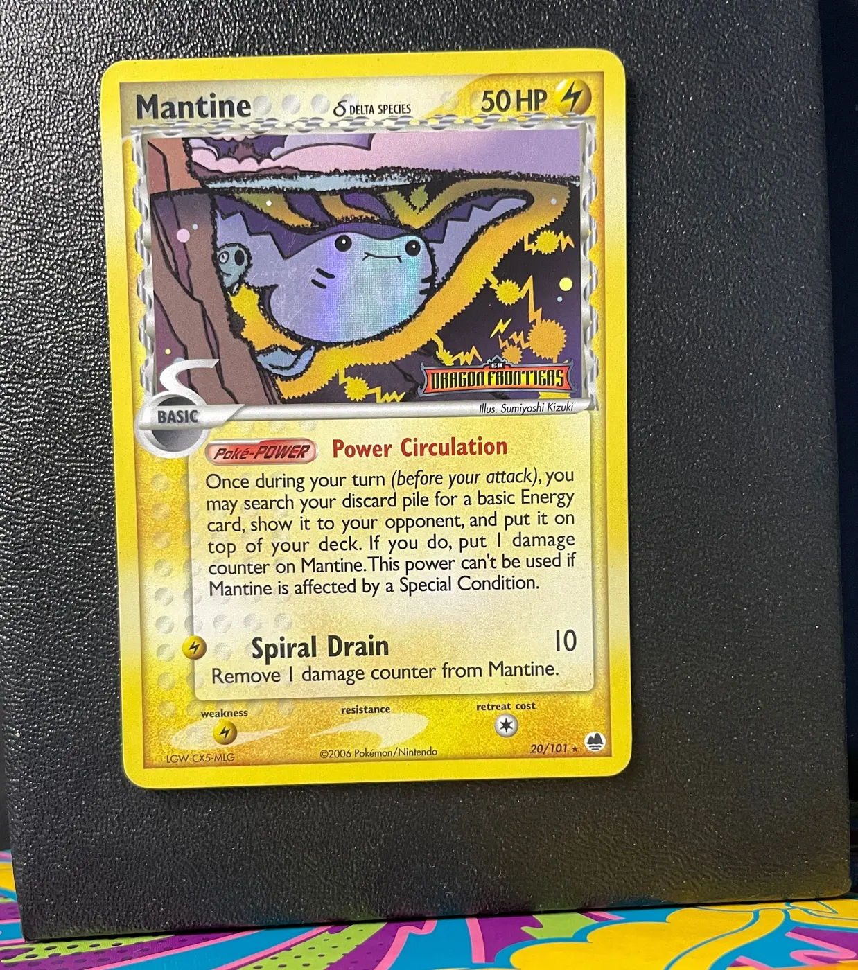 Mantine δ 20/101 - Frente