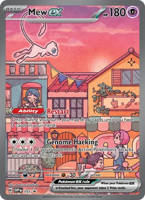 Mew ex 053