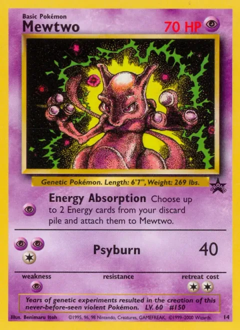 Mewtwo 14