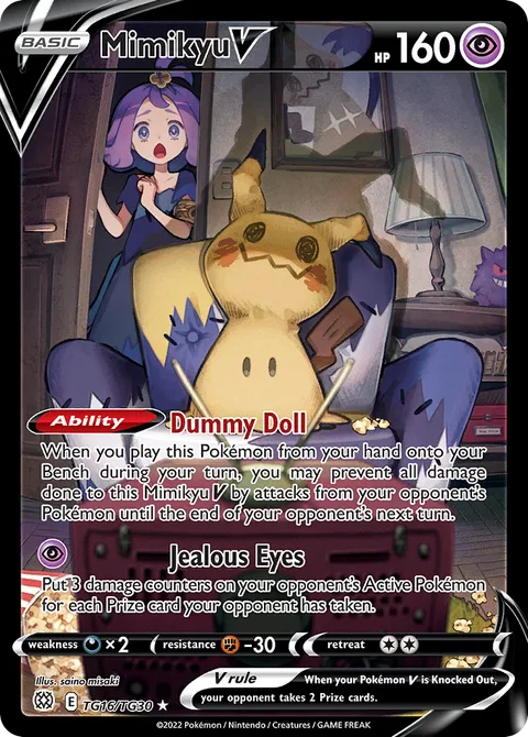 Mimikyu V TG16/TG30
