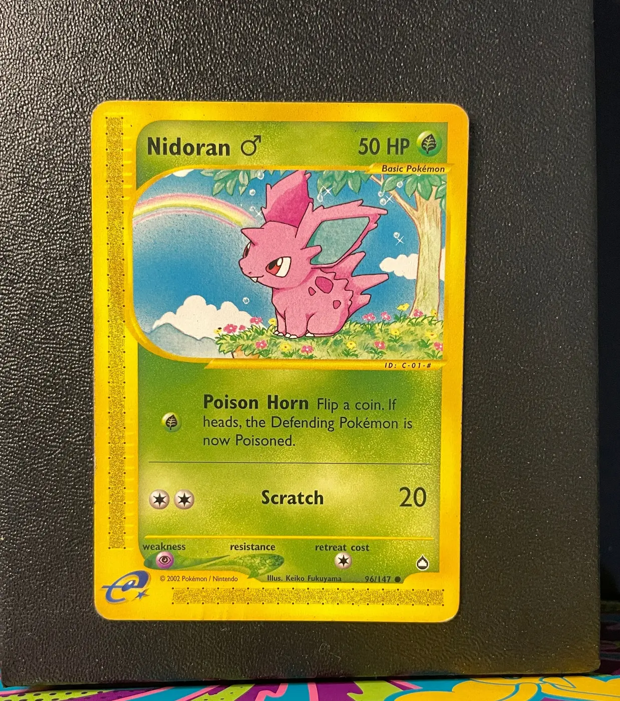 Nidoran ♂ 96/147 - Frente
