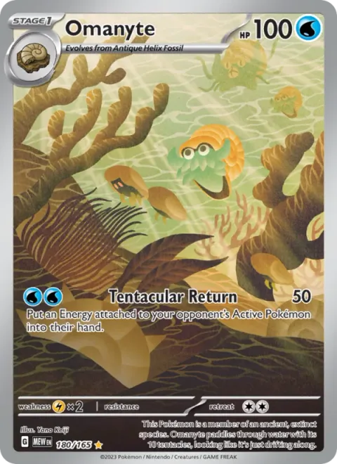 Omanyte 180/165