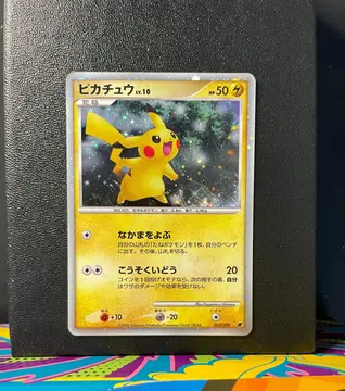 Pikachu 003/009