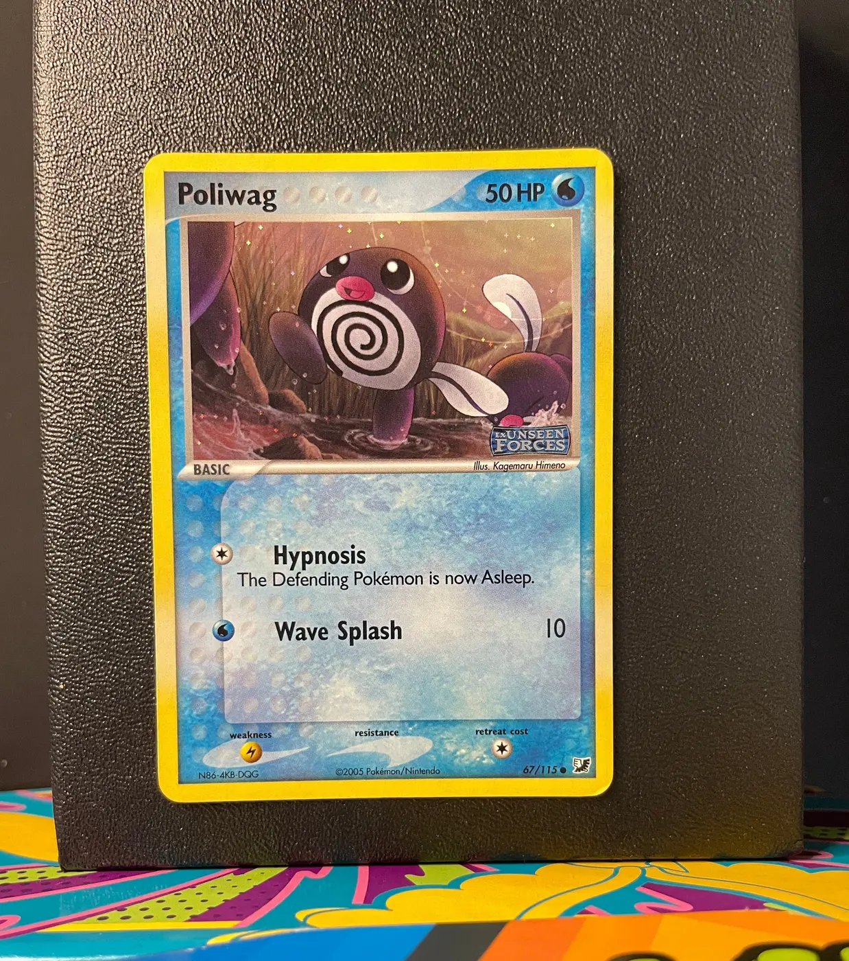 Poliwag 67/115 - Frente
