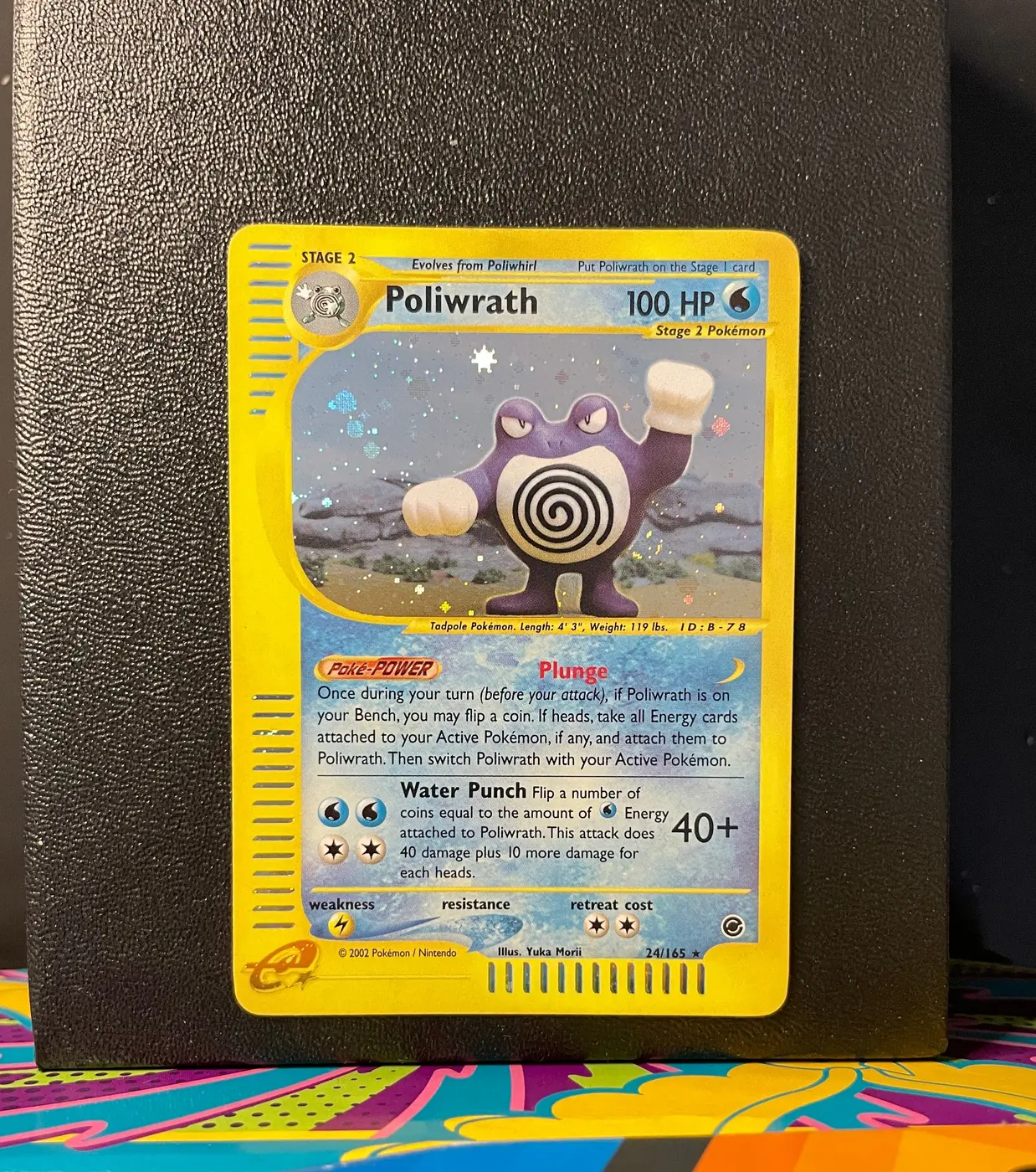 Poliwrath 24/165 - Frente