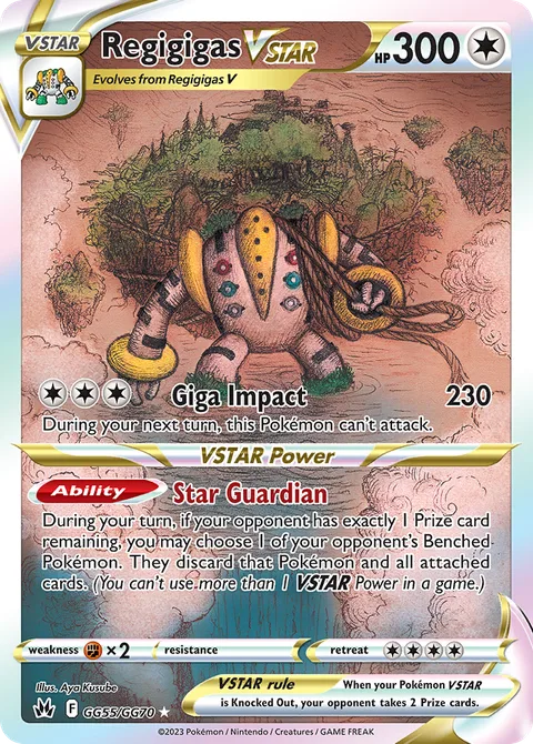 Regigigas VSTAR GG55/GG70