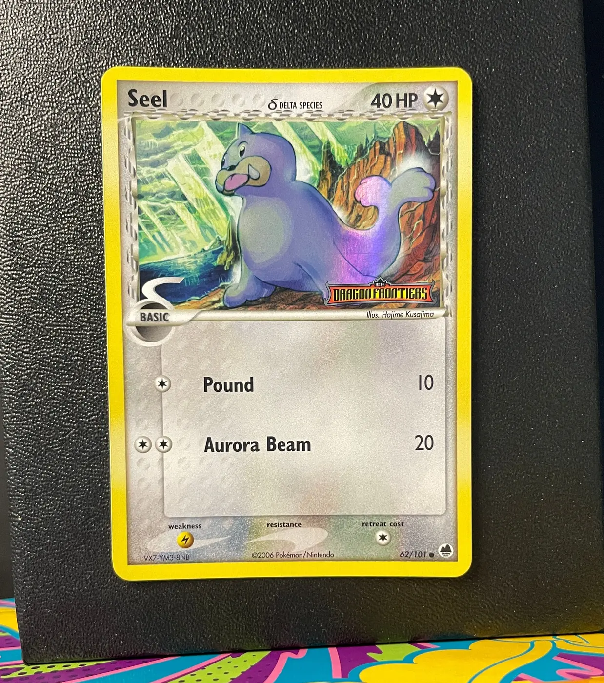 Seel δ 62/101 - Frente
