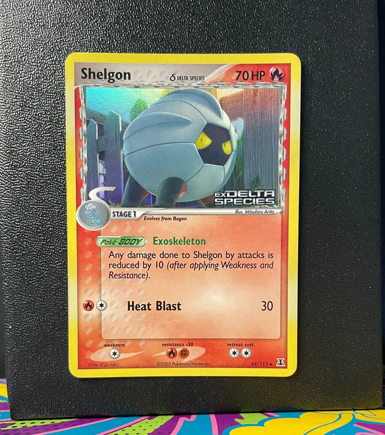 Shelgon δ 54/113 - Frente