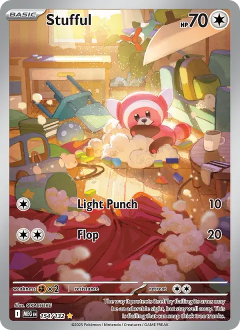 Stufful 154/132