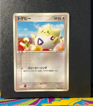 Togepi 034/PCG-P